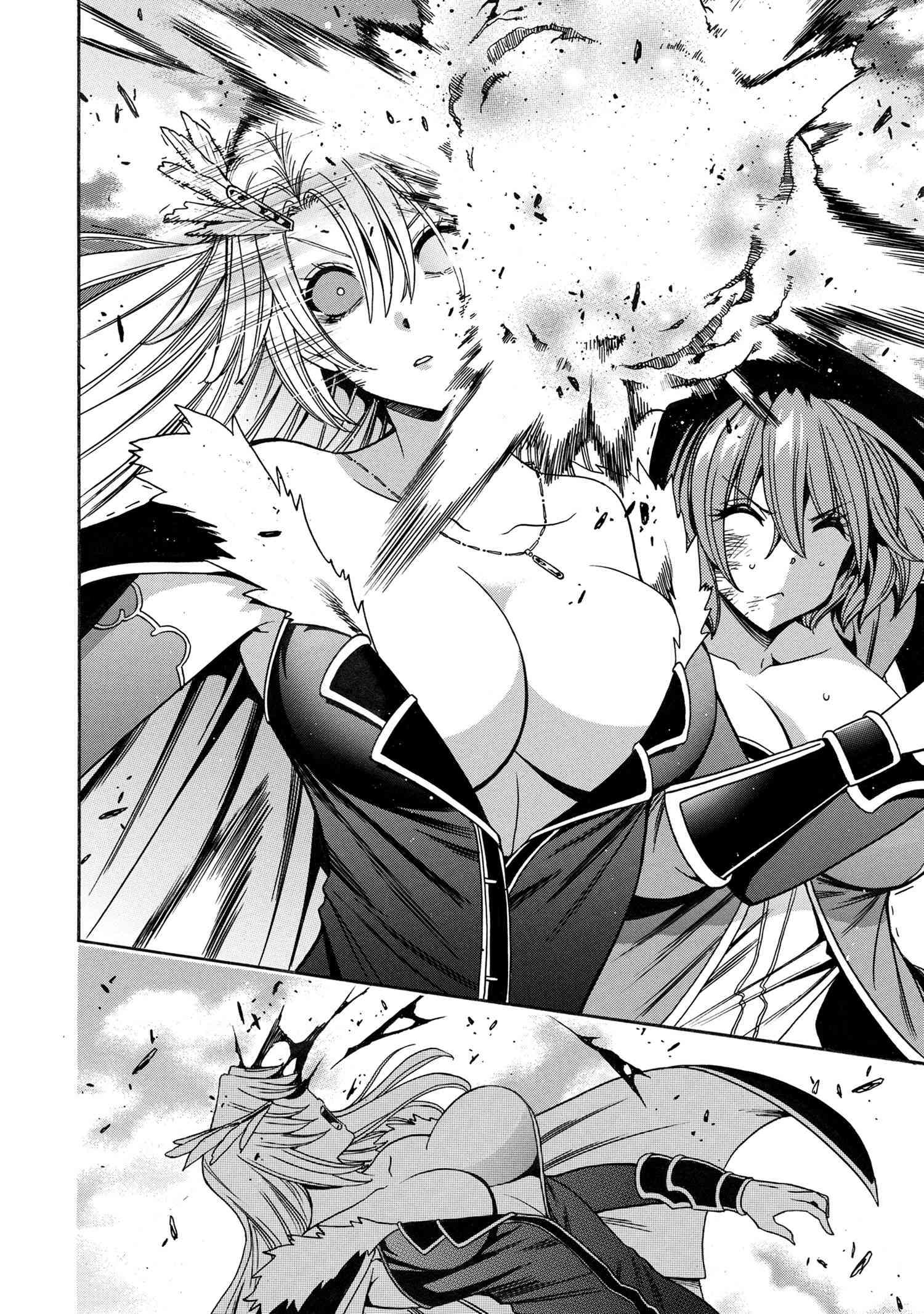 Kenja no Mago Chapter 87 31